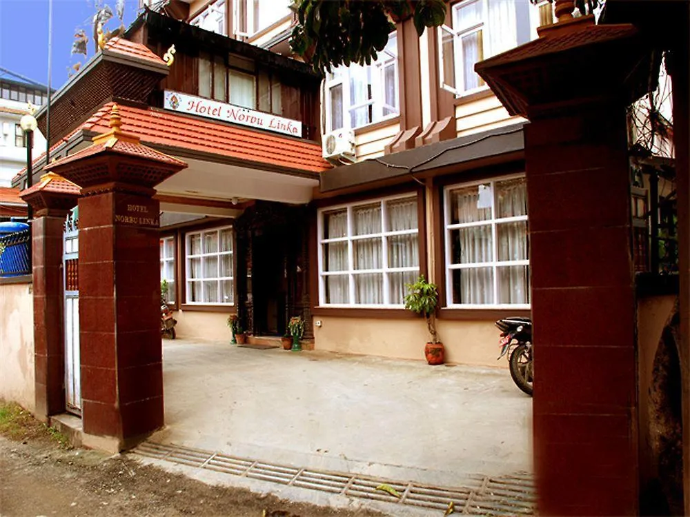 Norbulinka Boutique Hotel Catmandu 4*,