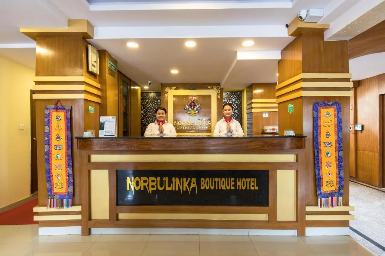 Norbulinka Boutique Hotel Catmandu 4*,